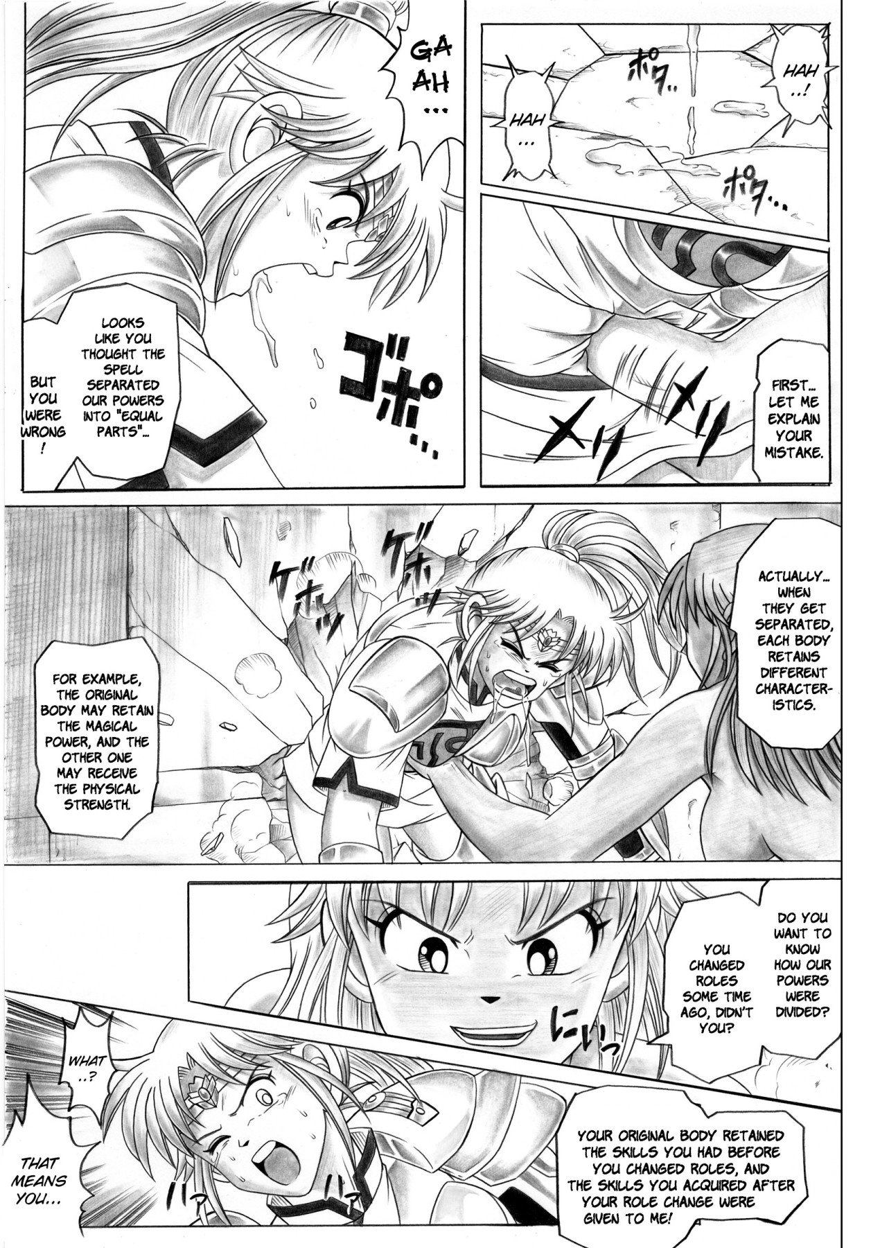 Hentai Manga Comic-STAR TAC IDO-Read-31